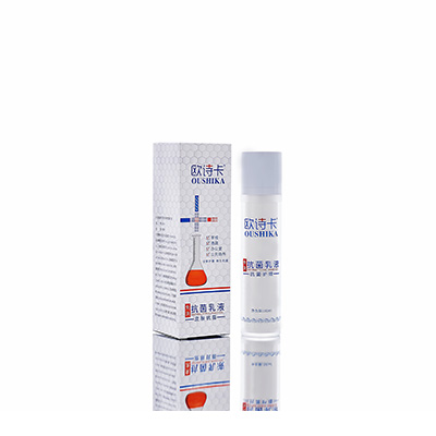 玉林多用途抗菌乳液