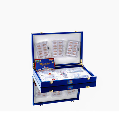 玉林爱芯回春综合版